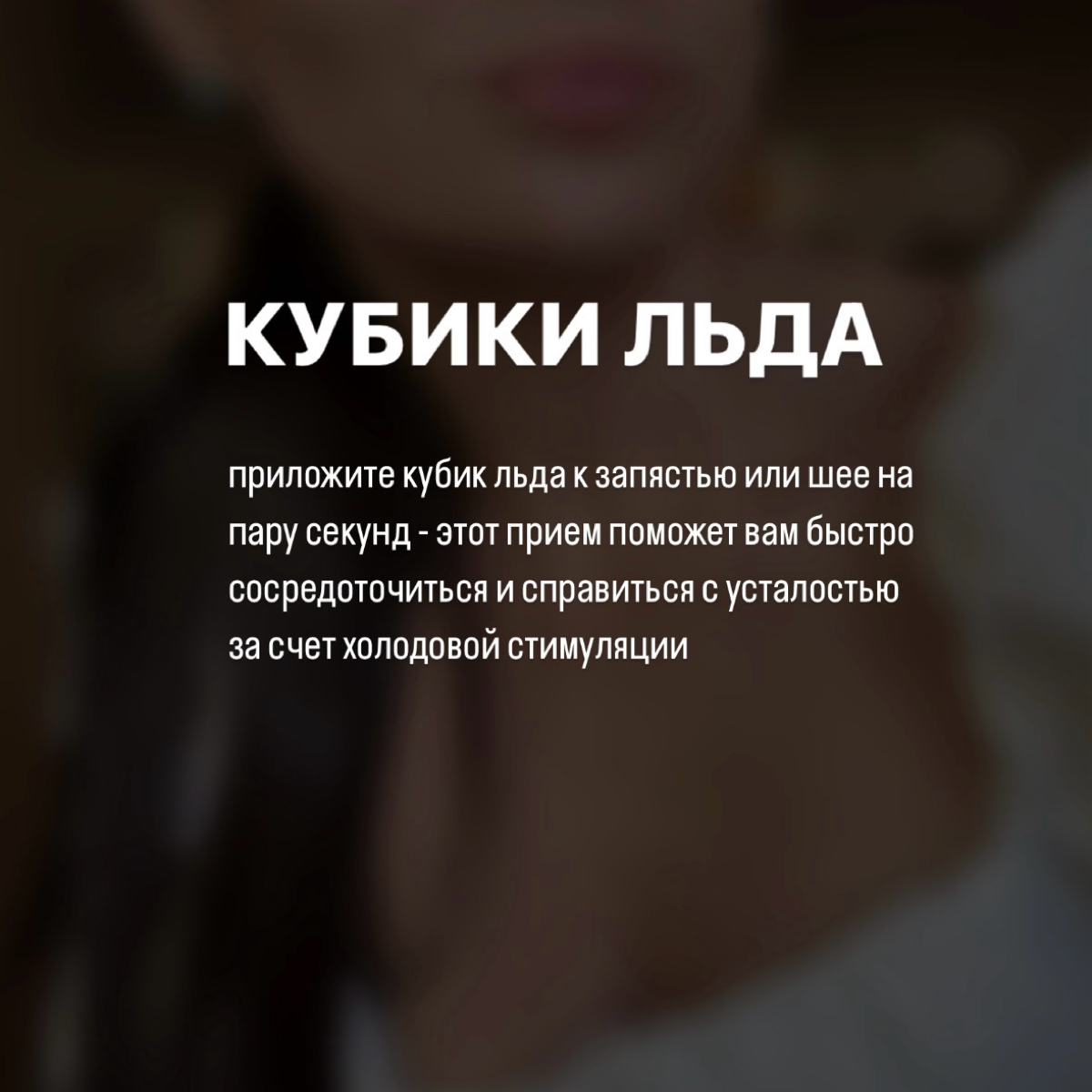Привет! Я - ІТ-психолог и коуч для
удаленщиков | Сетка — социальная сеть от hh.ru