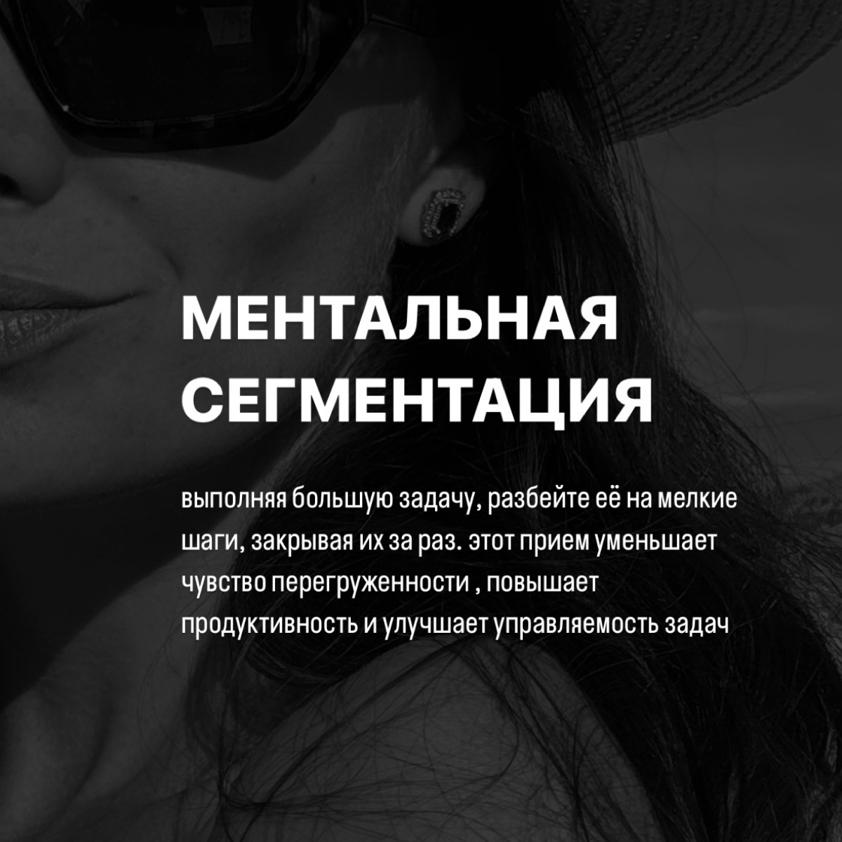Привет! Я - ІТ-психолог и коуч для
удаленщиков | Сетка — социальная сеть от hh.ru