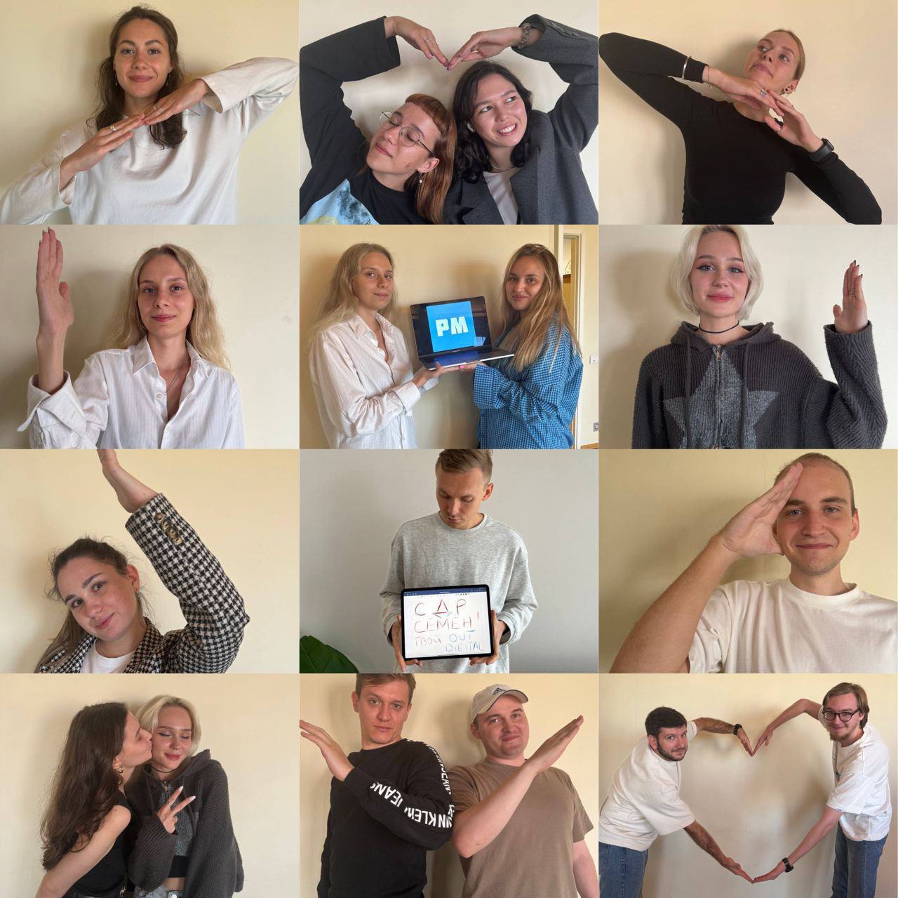 Сегодня у нашего друга Семёна Ефимова, отца Русского маркетинга, день рождения. 
От лица всего агентства поздравляем его и желаем успехов. Коллеги подготовили ламповый коллаж в качестве подарка💙 | Сетка — социальная сеть от hh.ru