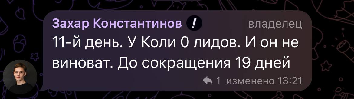 Вы же все зарегались на мероприятие, про которое писал Захар? А то уже не до шуток | Сетка — социальная сеть от hh.ru