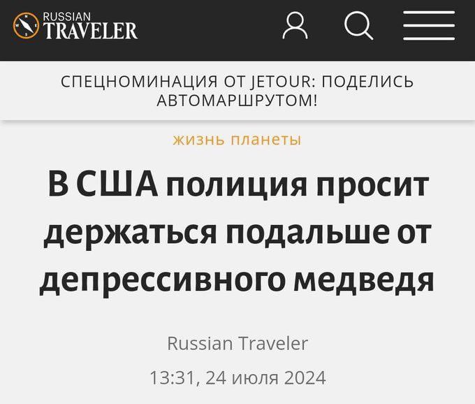 Ты, когда не отпустили летом в отпуск | Сетка — социальная сеть от hh.ru