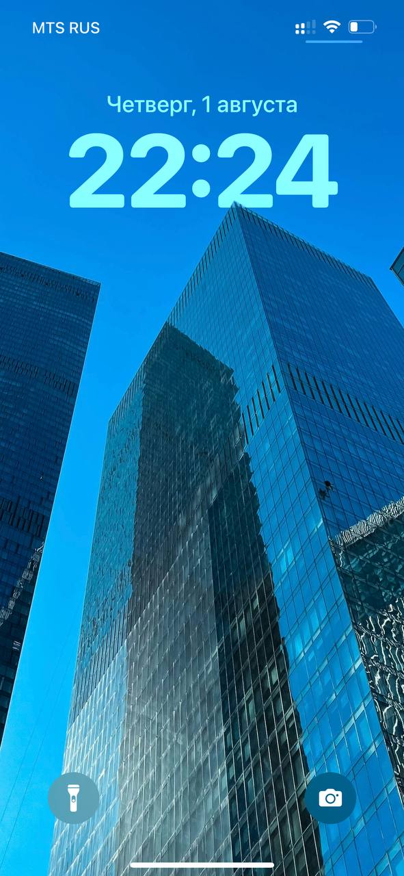 Недавно мотался в нашу прекрасную столицу, нащелкал там в Москва Сити стекляшек-небоскрёбов.
Они очень здорово выглядят в качестве обоев для телефона и компа | Сетка — социальная сеть от hh.ru