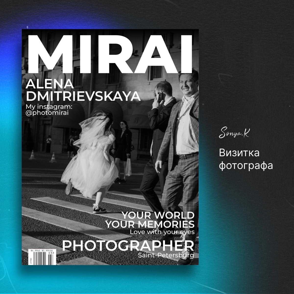 Творческий эксперимент 👀
Моя подруга предложила провести фотосессию на тему " Невесты сбежавшие со свадьбы" | Сетка — социальная сеть от hh.ru