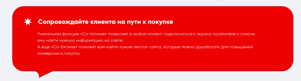 🍓 Проверьте контрастность цветов в своем дизайне | Сетка — социальная сеть от hh.ru