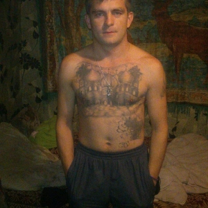 Бумер Бумер