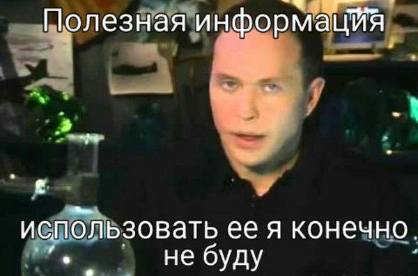 «Плохой руководитель быстро опустит хорошую команду до своего уровня»
Когда-то мне рассказали про очень хороший атрибут руководителей, по которому они все делятся на две ярко выраженные и абсолютно не... | Сетка — социальная сеть от hh.ru