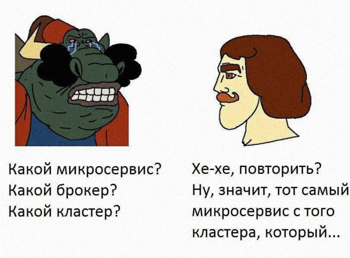 10 советов инженерам (про людей) | Сетка — социальная сеть от hh.ru