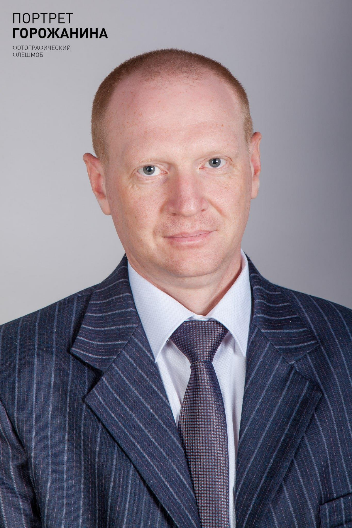 Максим Макаренков | Сетка — социальная сеть от hh.ru