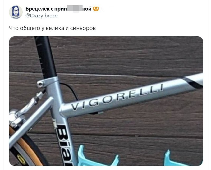 👀Не забывайте ходить в отпуск | Сетка — социальная сеть от hh.ru