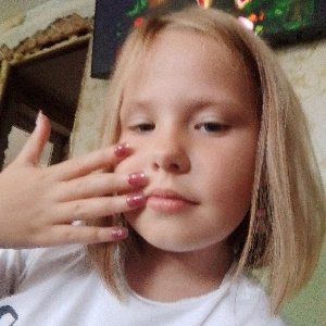 Ариана Грудиёва