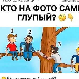 Карина Кабардиева