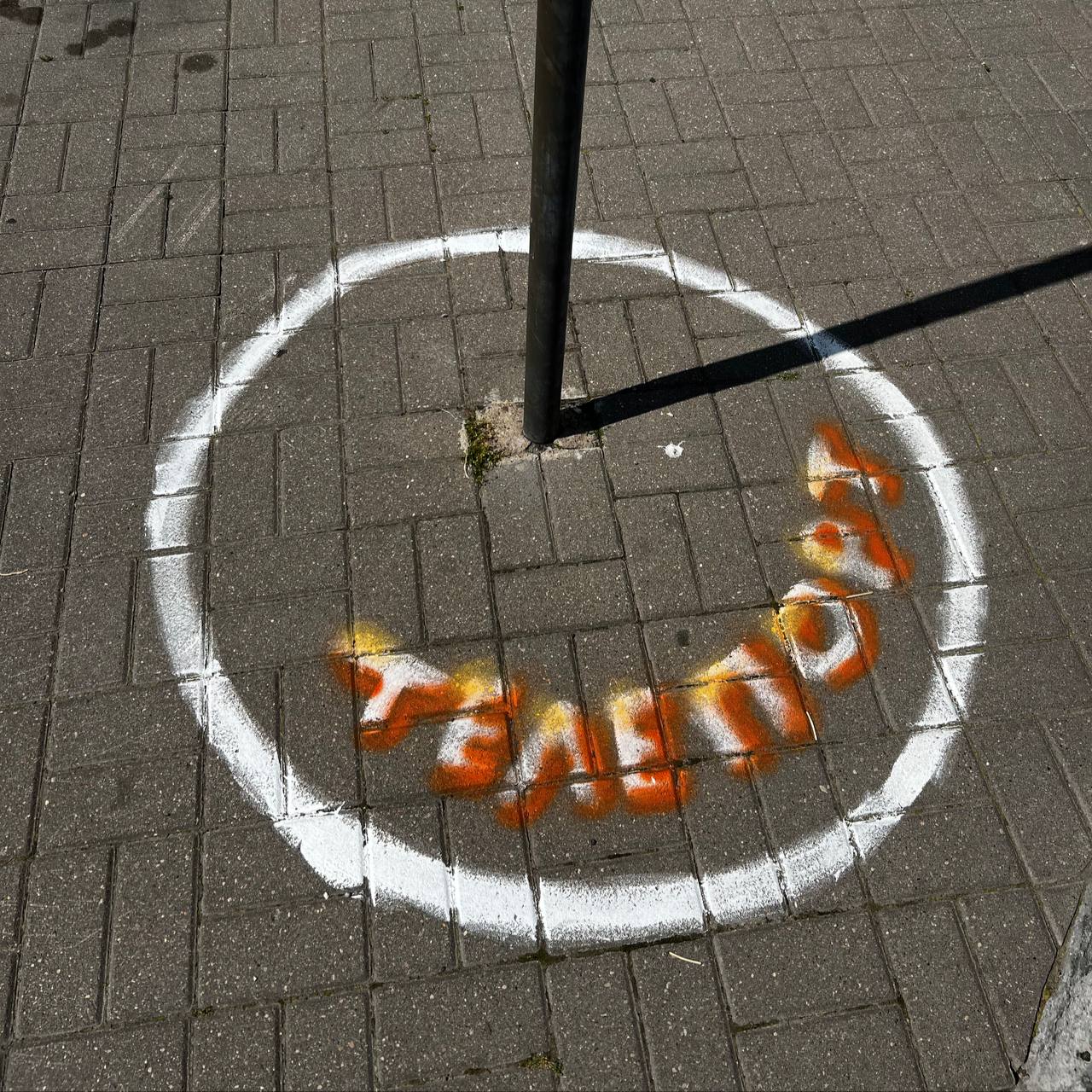 На рынке есть проблема, что мало кто понимает, каким должен быть качественный SMM, а главное, как оценивать его эффективность | Сетка — социальная сеть от hh.ru