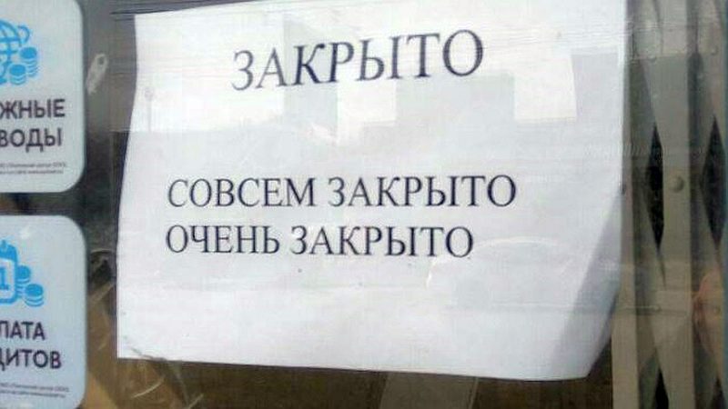 Инвесторы ZKX возмущены быстрым и неожиданным закрытием DEX | Сетка — социальная сеть от hh.ru