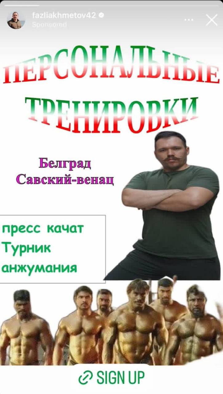 Мотивация съездить в Сербию: попасть к этому невероятному дизайнеру-тренеру на анжумания.
🍕зумеры любят пиццу? | Сетка — социальная сеть от hh.ru