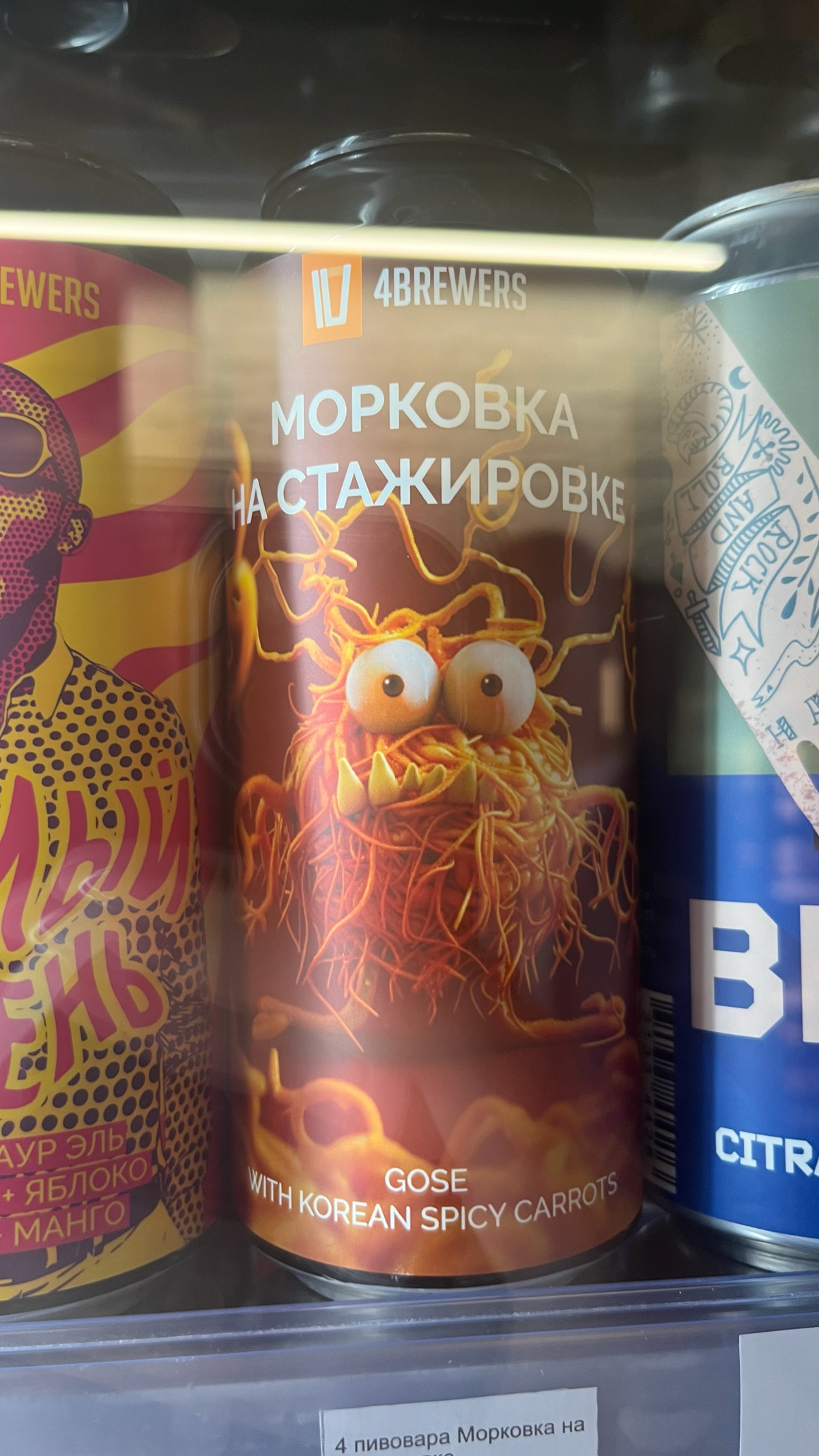 Когда пришел на новую работу и пытаешься понять что у них тут происходит: | Сетка — социальная сеть от hh.ru