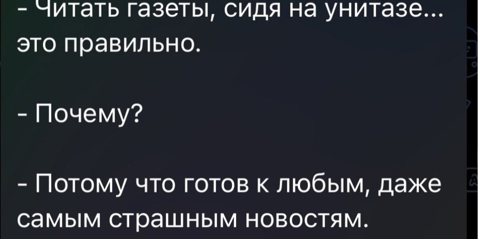 ✏️ Водоснабжение и канализация | Сетка — социальная сеть от hh.ru