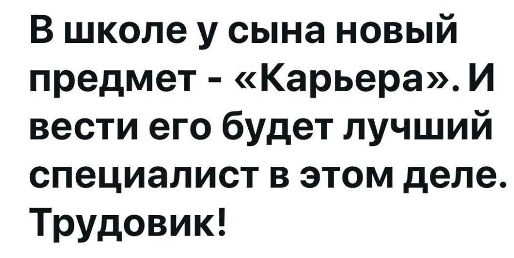 ✏️ Водоснабжение и канализация | Сетка — социальная сеть от hh.ru