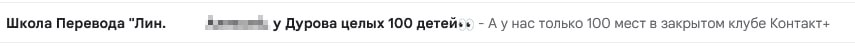 Открыл почту и умер от передоза кринжем.
#вр | Сетка — социальная сеть от hh.ru