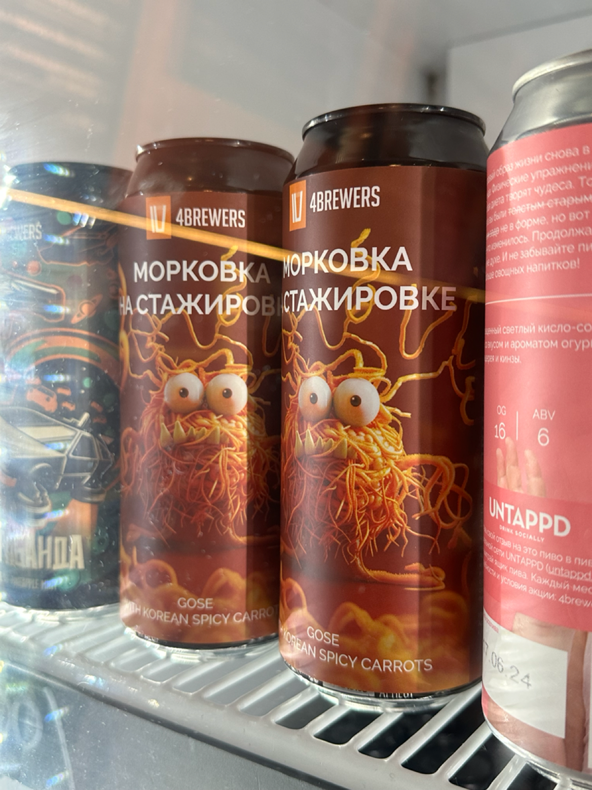 Молодежь, пост к вам!
Как вы себя чувствовали или чувствуете сейчас на первом месте работы? С какими трудностями сталкиваетесь?
Давайте обсудим 🙃 | Сетка — социальная сеть от hh.ru
