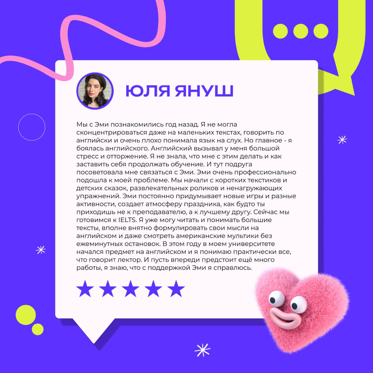 Работы много, а в сутках всего 24 часа | Сетка — социальная сеть от hh.ru