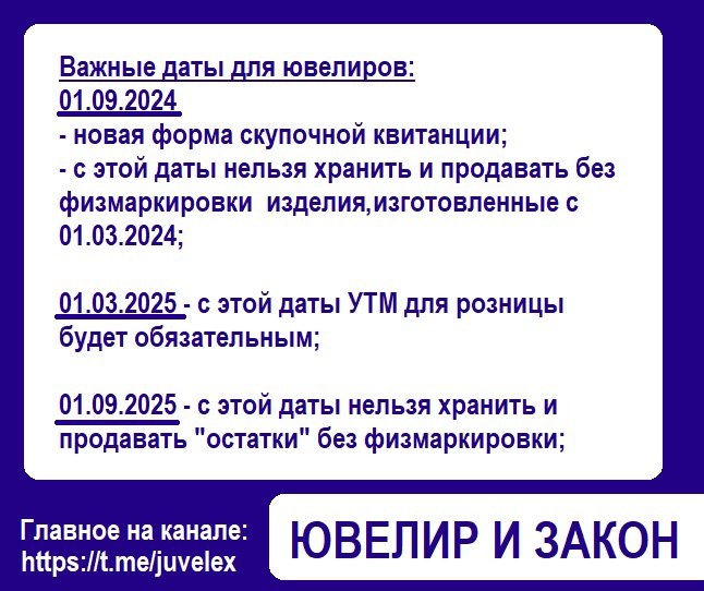 💍 https://t.me/juvelex | Сетка — социальная сеть от hh.ru