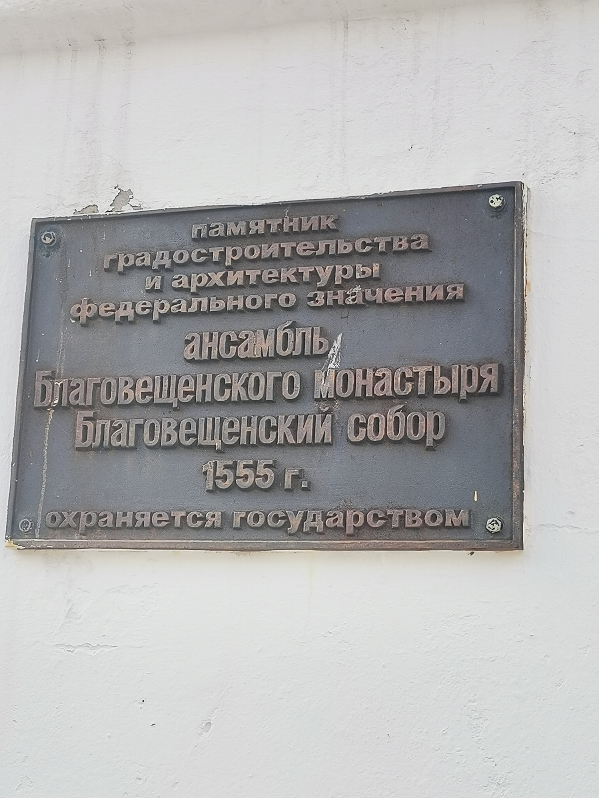 Всем привет!
Выходные побывал в Муроме. Город небольшой, спокойный и постепенно становиться красивее.
Понравилось набережная, хотя есть много над чем работать в плане ландшафтного дизайна и планировки | Сетка — социальная сеть от hh.ru