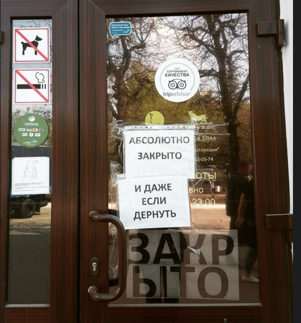 🤔 Задумывались ли вы когда-нибудь, насколько прост и в то же время важен процесс открывания двери? Это действие кажется обыденным, но на самом деле оно влияет на наше восприятие и поведение!
👉Простота... | Сетка — социальная сеть от hh.ru