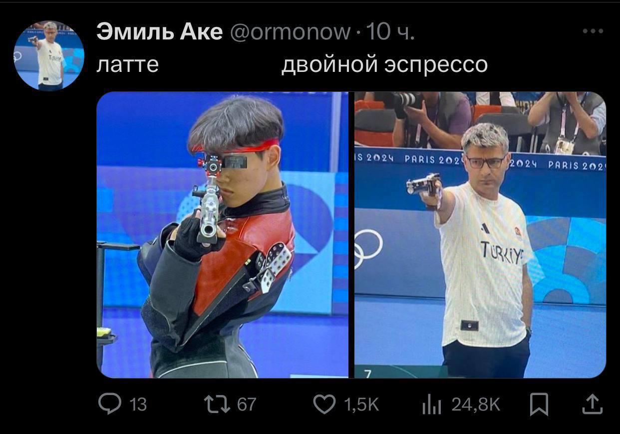 Ну вдруг, вы еще не видели этого масика-спортсмена, но говорят еще, что он бывший спецназовец — тянет на тюбика. | Сетка — социальная сеть от hh.ru