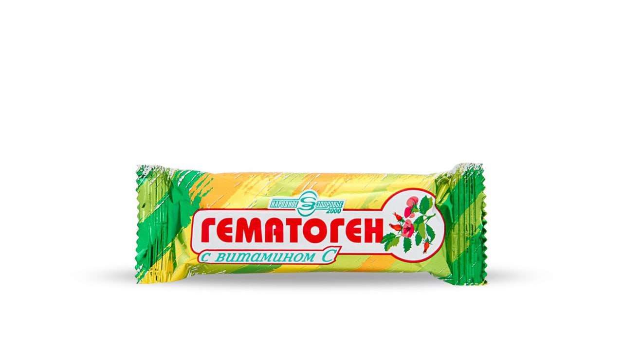 Разоблачение дня: гематоген не полезнее десертов — врачи. Более того, из-за высокого содержания сахара гематоген даже может быть вреден:
В нем нет железа, которое может усваиваться организмом | Сетка — социальная сеть от hh.ru