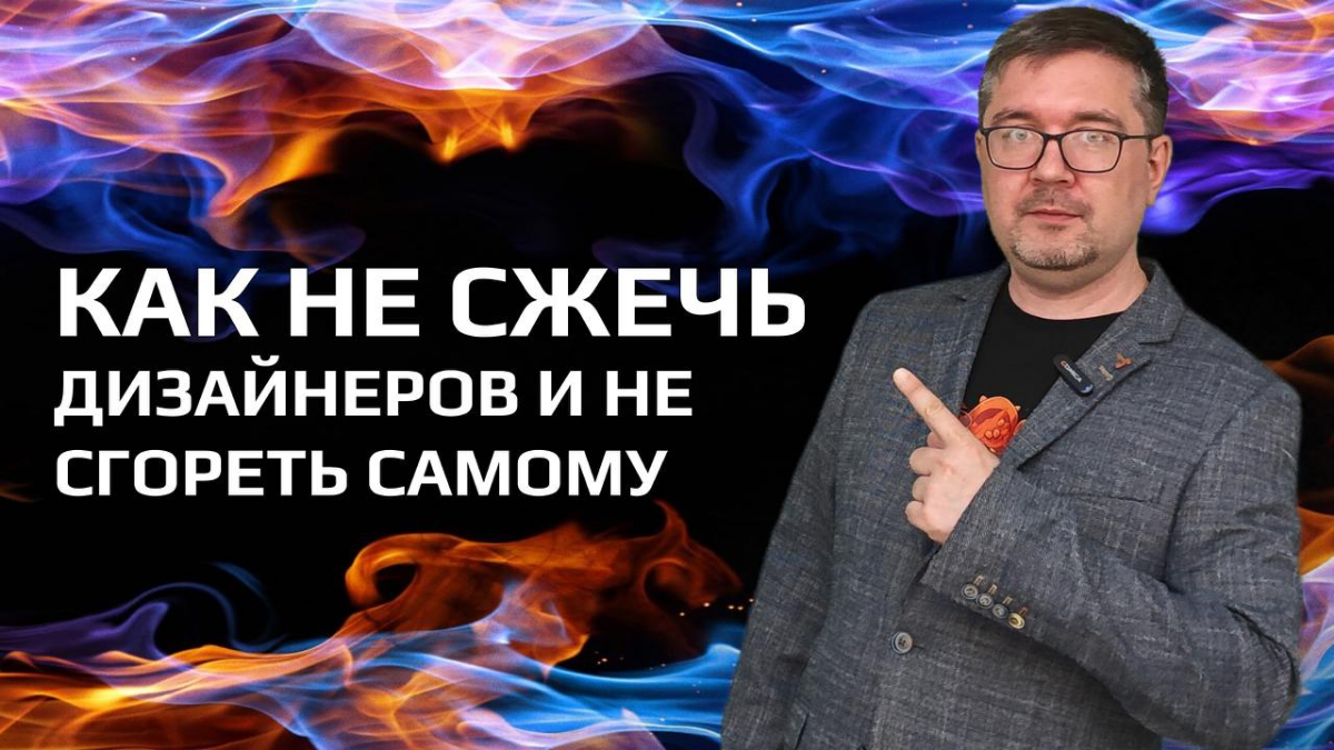 Используем KANBAN для хорошего дизайна | Сетка — социальная сеть от hh.ru