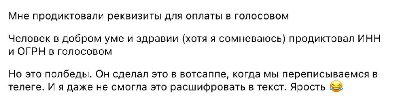 А как вы справляетесь с понедельничными оказиями? | Сетка — социальная сеть от hh.ru
