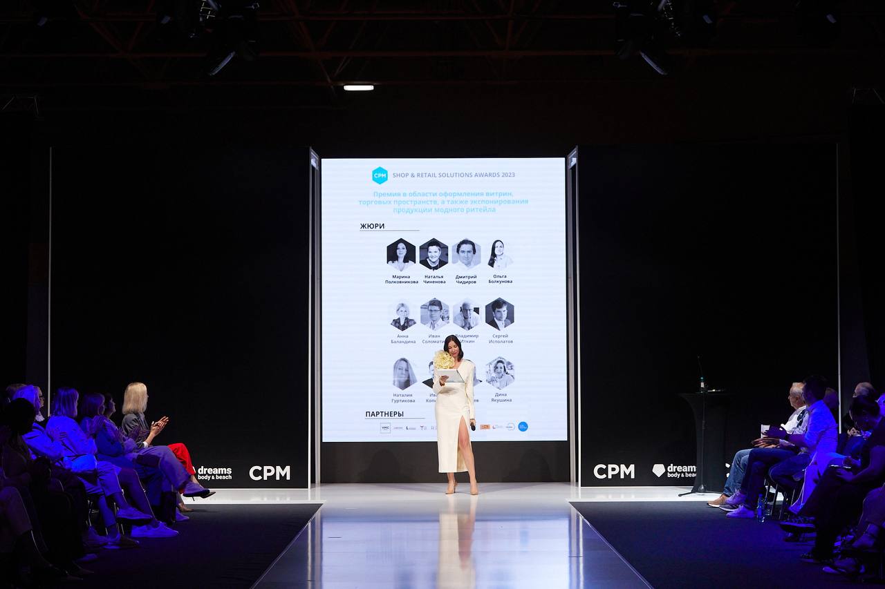 Осталась неделя, чтобы принять участие в премии CPM shop & retail solutions awards 2024
Всего 9 номинаций, в каждой из которых будет выбрано по 2 финалиста, их определит жюри премии | Сетка — социальная сеть от hh.ru