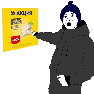 Саша Борисов