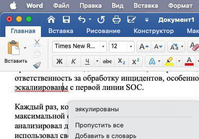 #Мемы
BB CODE [PRO IT] | Сетка — социальная сеть от hh.ru