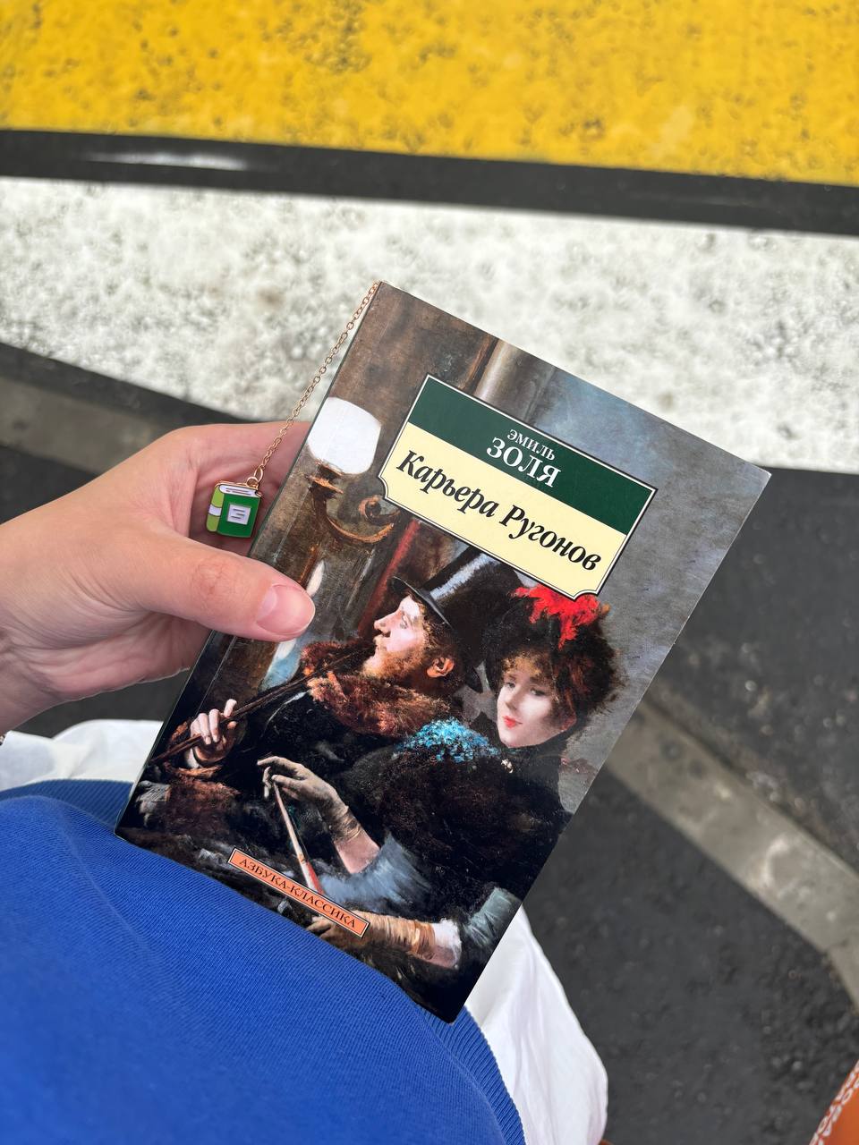 Рандомное и потрясающая рекомендация классики ☕️
Я фанатка саг и семейных историй, Сага о Форсайтах в свое время перевернула мое восприятие семей | Сетка — социальная сеть от hh.ru