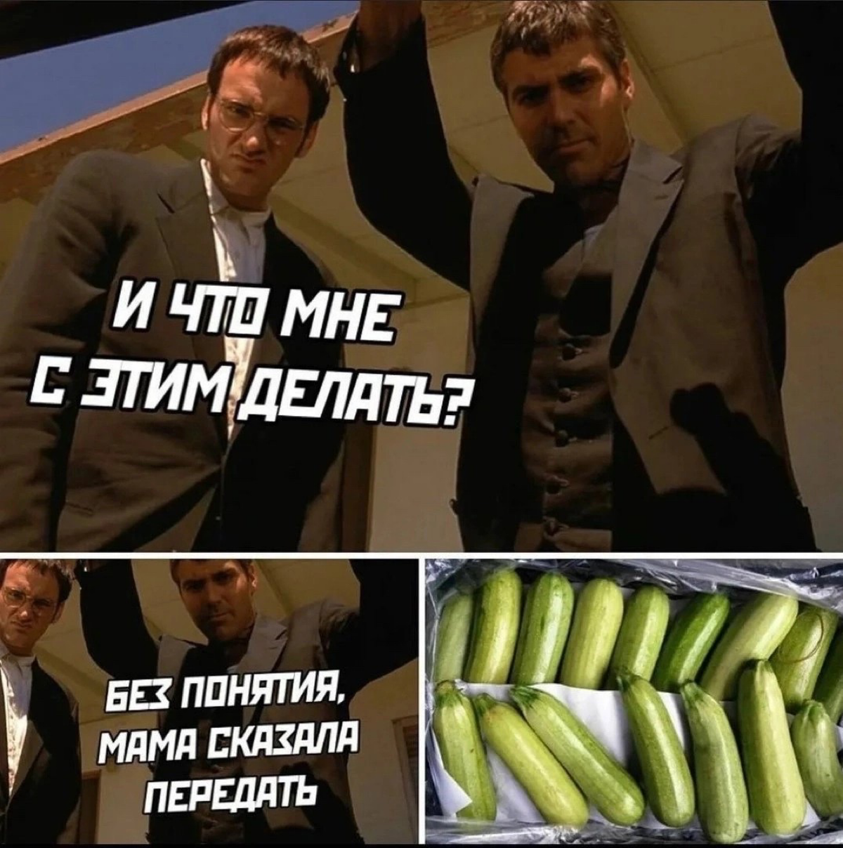 Увидела потрясную акцию одной «сушечной» моего родного города, не могу не поделиться | Сетка — социальная сеть от hh.ru