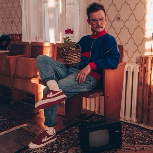 Артём Юдин | Сетка — социальная сеть от hh.ru