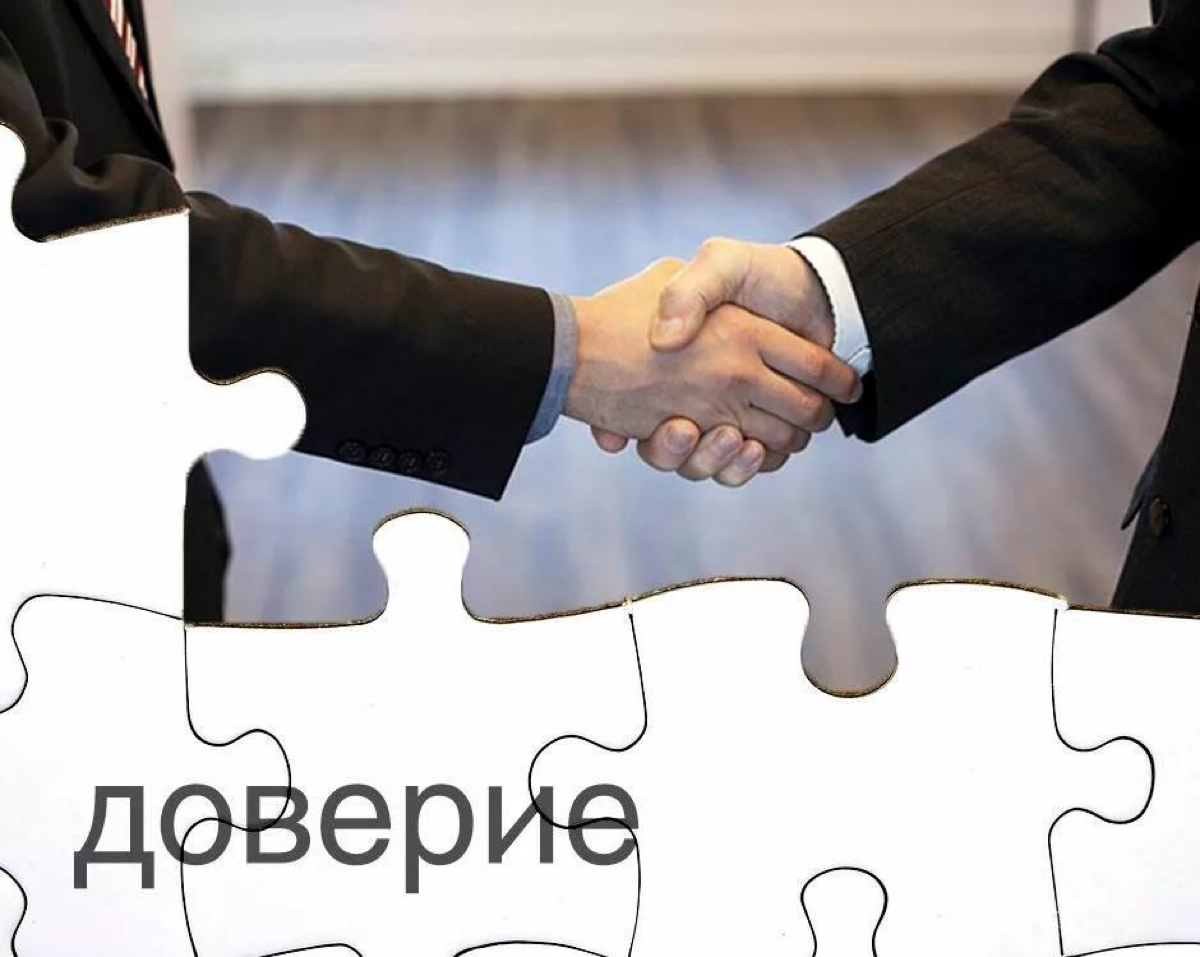 Честность, а не яркость формирует доверие к бренду
ФАС возбудила дело в отношении Альфа-банка и «Яндекс Еды» из-за рекламы кешбэка | Сетка — социальная сеть от hh.ru