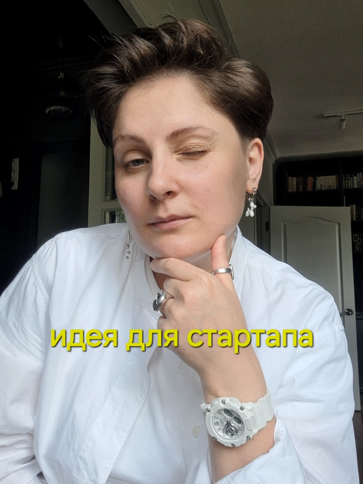 💡 идея для стартапа - hr знакомства
только обещайте меня взять в партнёры если захотите её реализовать
Все продвинутве HRы только и говорят, что к собеседованиям нужно относится как к свиданию | Сетка — социальная сеть от hh.ru