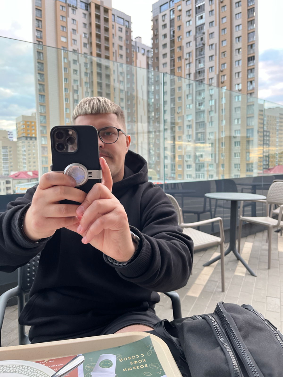 ✌🏼 Привет, меня зовут Кирилл - я видеомейкер, рилсмейкер, crеаtоr ... и как там их ещё называют
✔︎ В эту сферу плотно погружён больше 5 лет | Сетка — социальная сеть от hh.ru