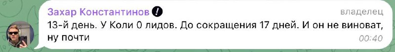 Дорогие мои, я тут в ночи пилю для вас лендос, который пройдет в эту субботу в Ростове. Вот здесь пока пост с формой для регистрации. Вот еще раз форма | Сетка — социальная сеть от hh.ru