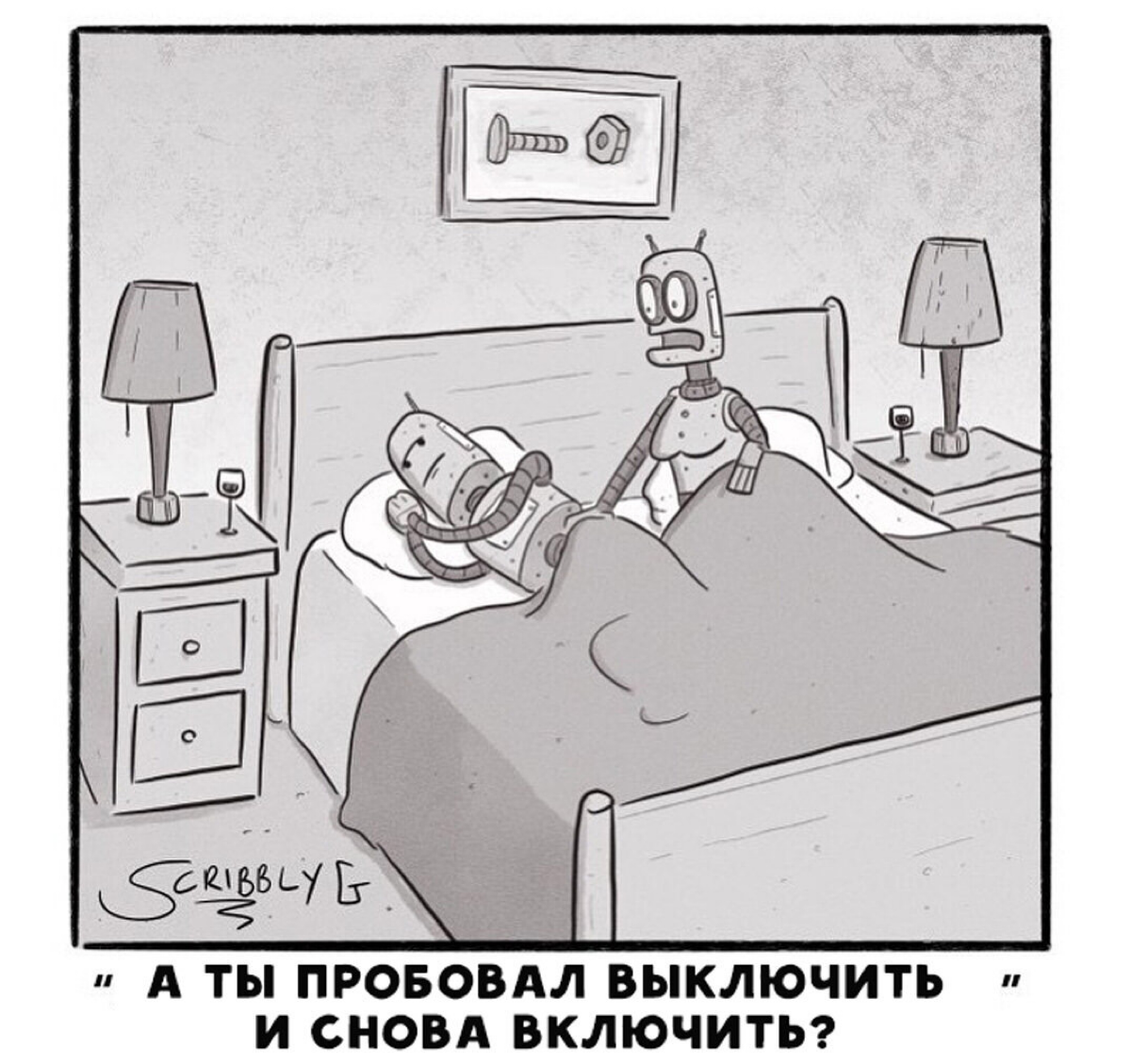 Робототехника 🤖🙏🙃
💙 https://t.me/hellogarag
#алёгараж | Сетка — социальная сеть от hh.ru
