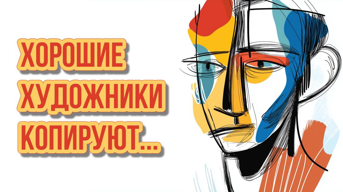 Однажды я с женой ехал в машине, я за рулем. Вдруг зазвонил телефон. «Очередной спам-звонок с предложением купить квартиру», — подумал я | Сетка — социальная сеть от hh.ru