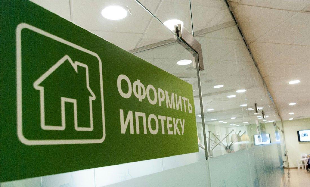 «Сбер» вслед за ВТБ объявил о повышении ставок по ипотеке | Сетка — социальная сеть от hh.ru