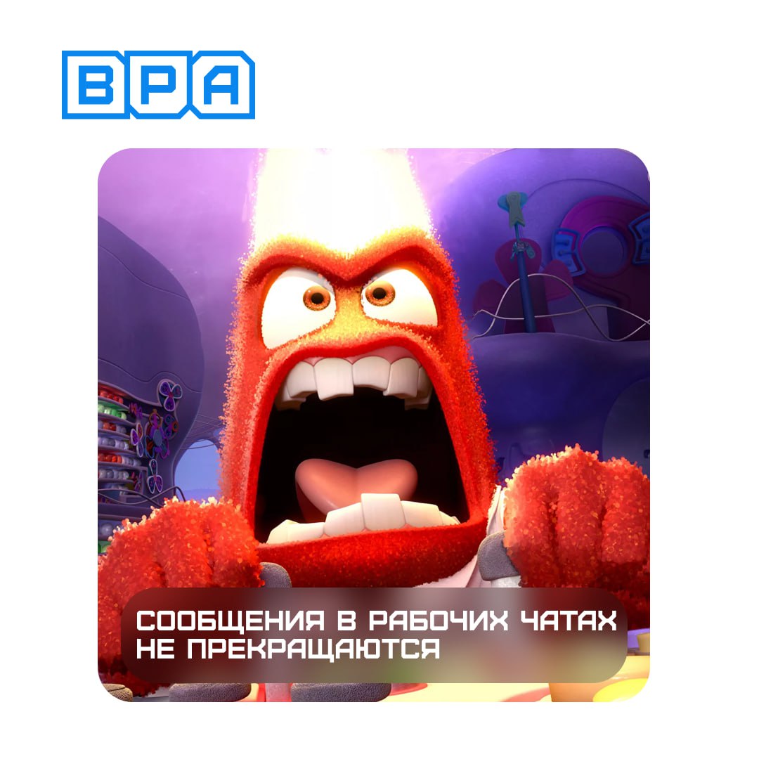 Что на самом деле в голове у айтишника?
Настоящая головоломка!Визуализировали эмоции, которые точно хоть раз возникали в работе каждого специалиста | Сетка — социальная сеть от hh.ru