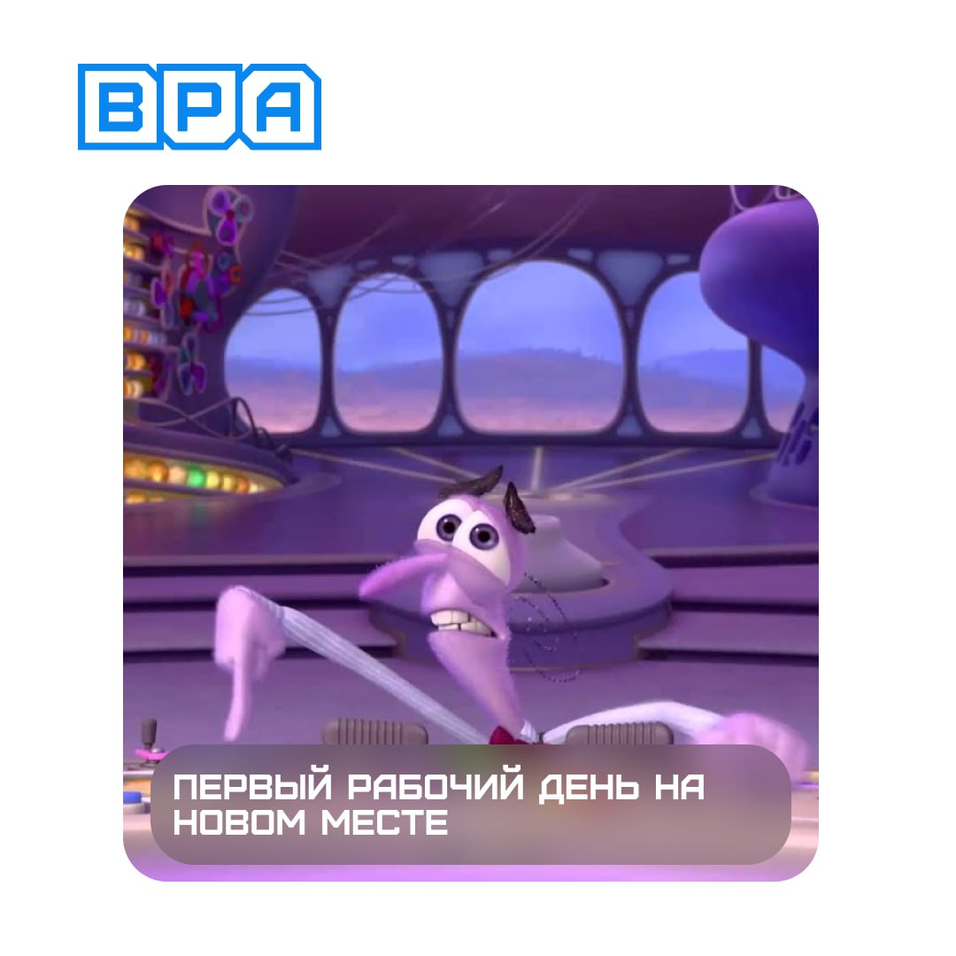Что на самом деле в голове у айтишника?
Настоящая головоломка!Визуализировали эмоции, которые точно хоть раз возникали в работе каждого специалиста | Сетка — социальная сеть от hh.ru