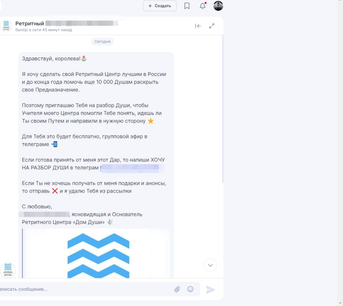 Интересно, какое у меня предназначение?)))
Telegram @RobotdogUnitreeGo2 | Сетка — социальная сеть от hh.ru