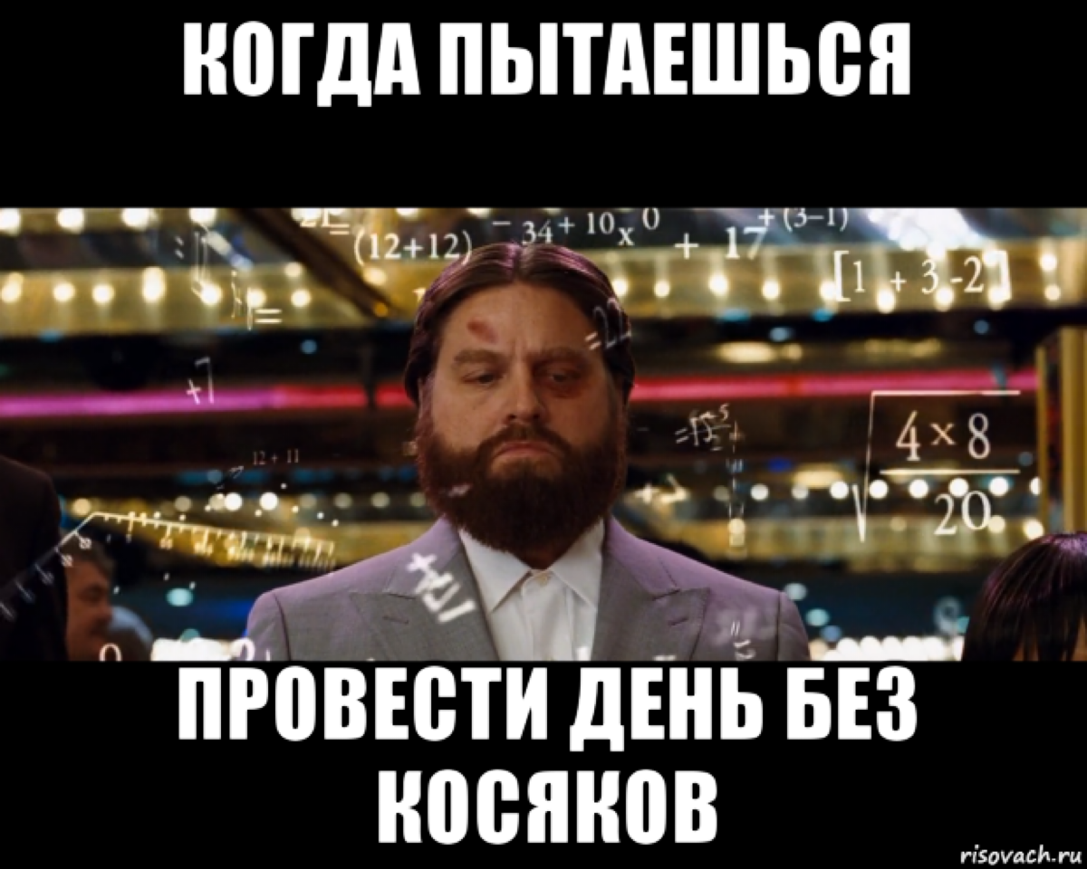 Руководительские кейсы — возьмешь с полки пирожок? | Сетка — социальная сеть от hh.ru