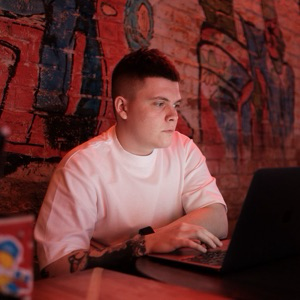 Антон Ганин