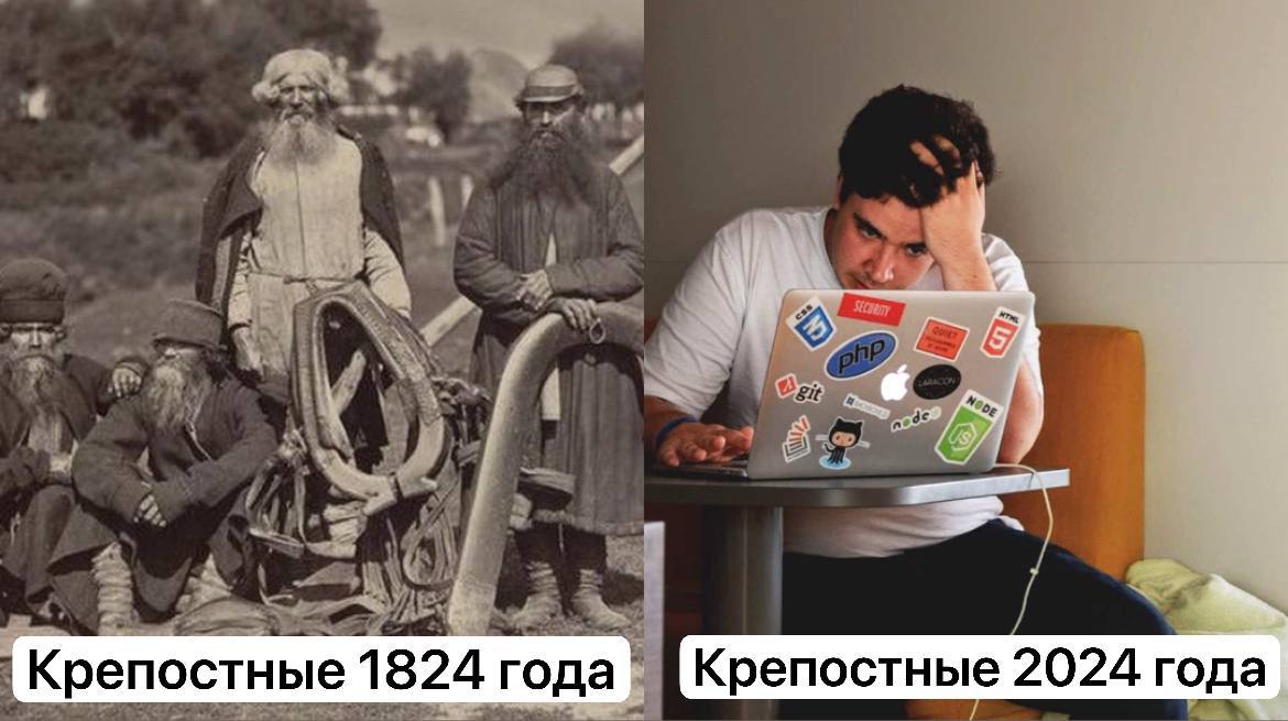 Скинь айтишнику с ипотекой | Сетка — социальная сеть от hh.ru